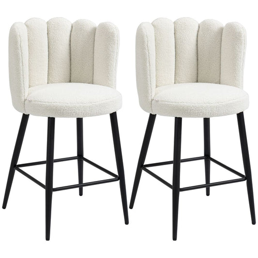 HOMCOM Bar Stools Set of 2, Breakfast Barstools with Backs, Cream